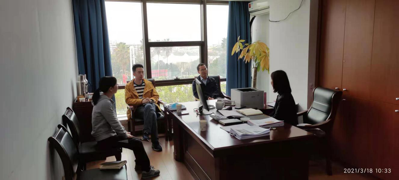 1617757877696032.png 圖為財(cái)務(wù)部對(duì)意向合作銀行進(jìn)行走訪(fǎng)調(diào)研.png