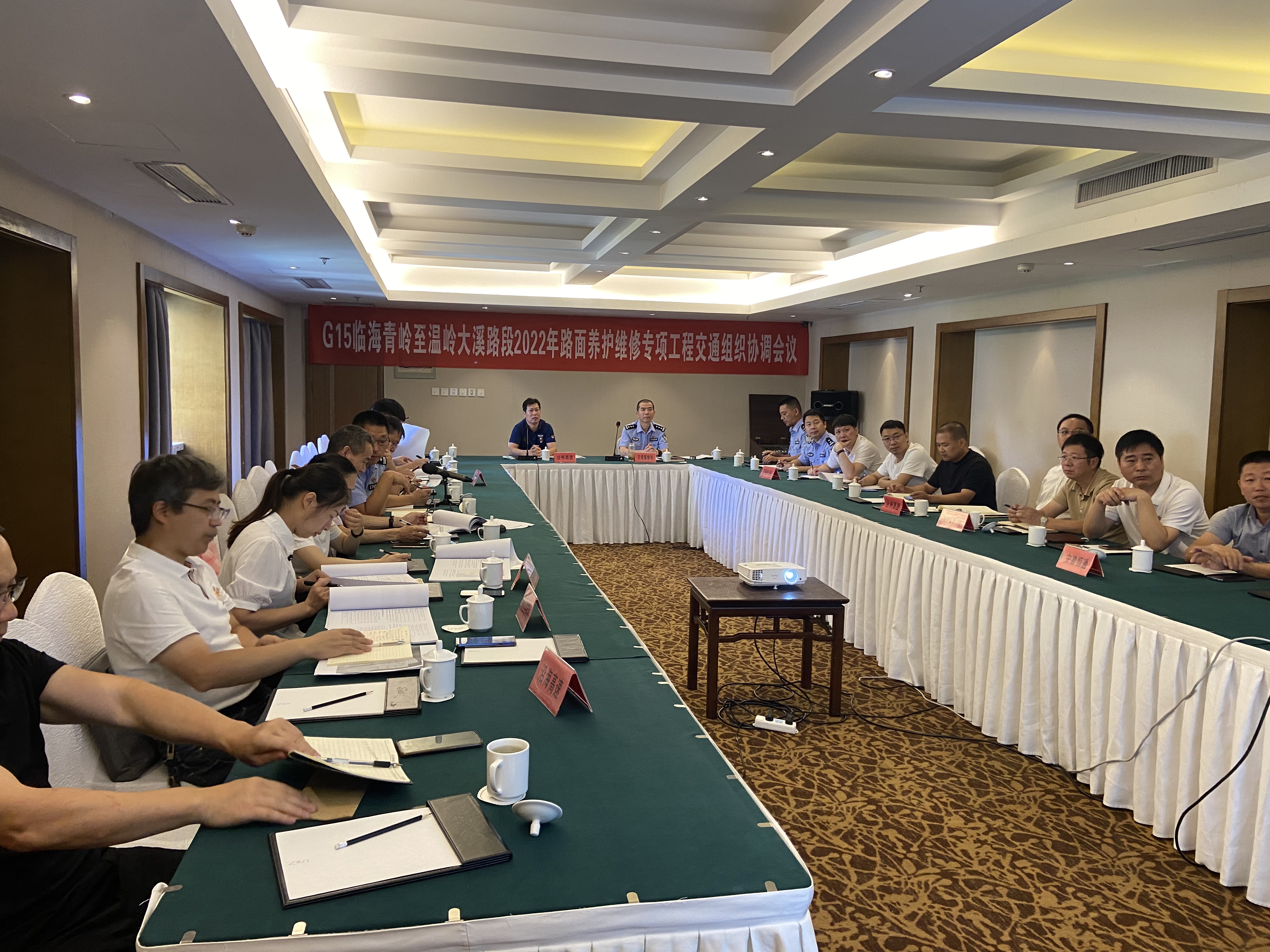 1663898592733942.jpg 圖為會(huì)議現(xiàn)場(chǎng) 李夢(mèng)君攝.jpg