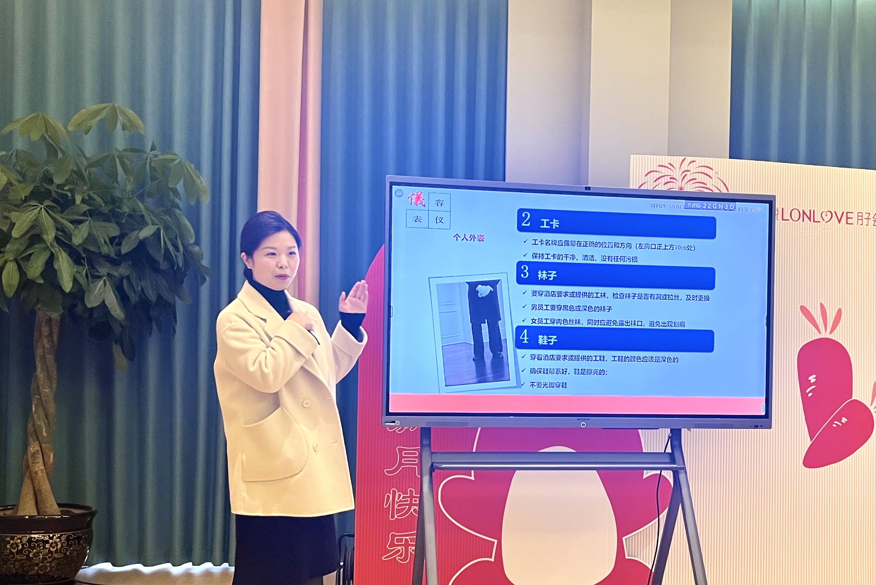 1677110379445181.jpg 微信圖片_20230222155546.jpg