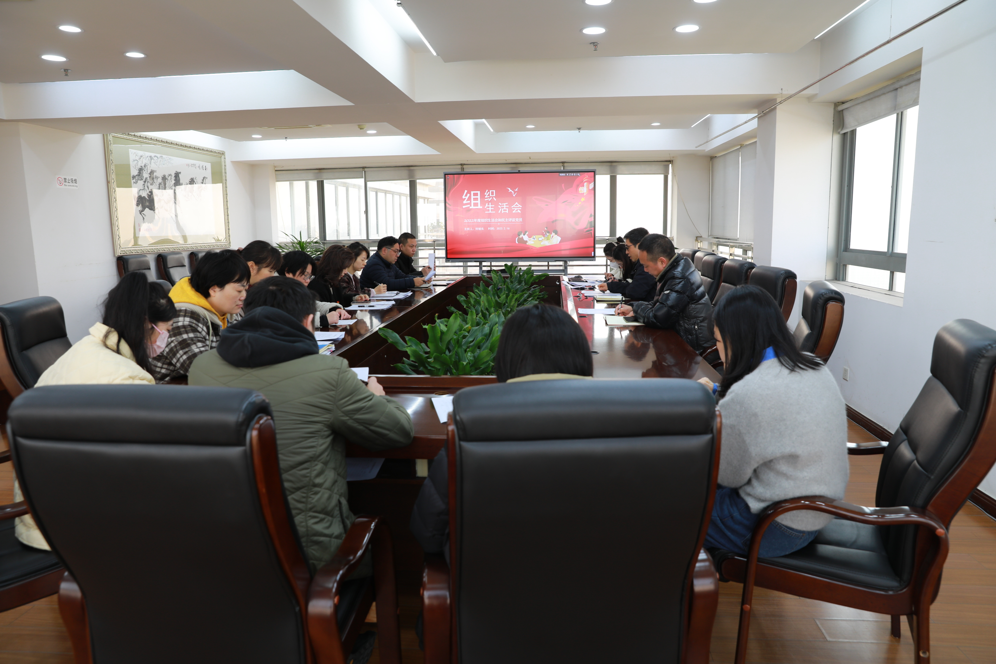 1677111295804947.png 行政.png