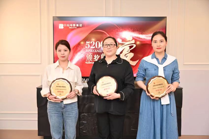 1684971777333055.jpg 微信圖片_202305250914171.jpg