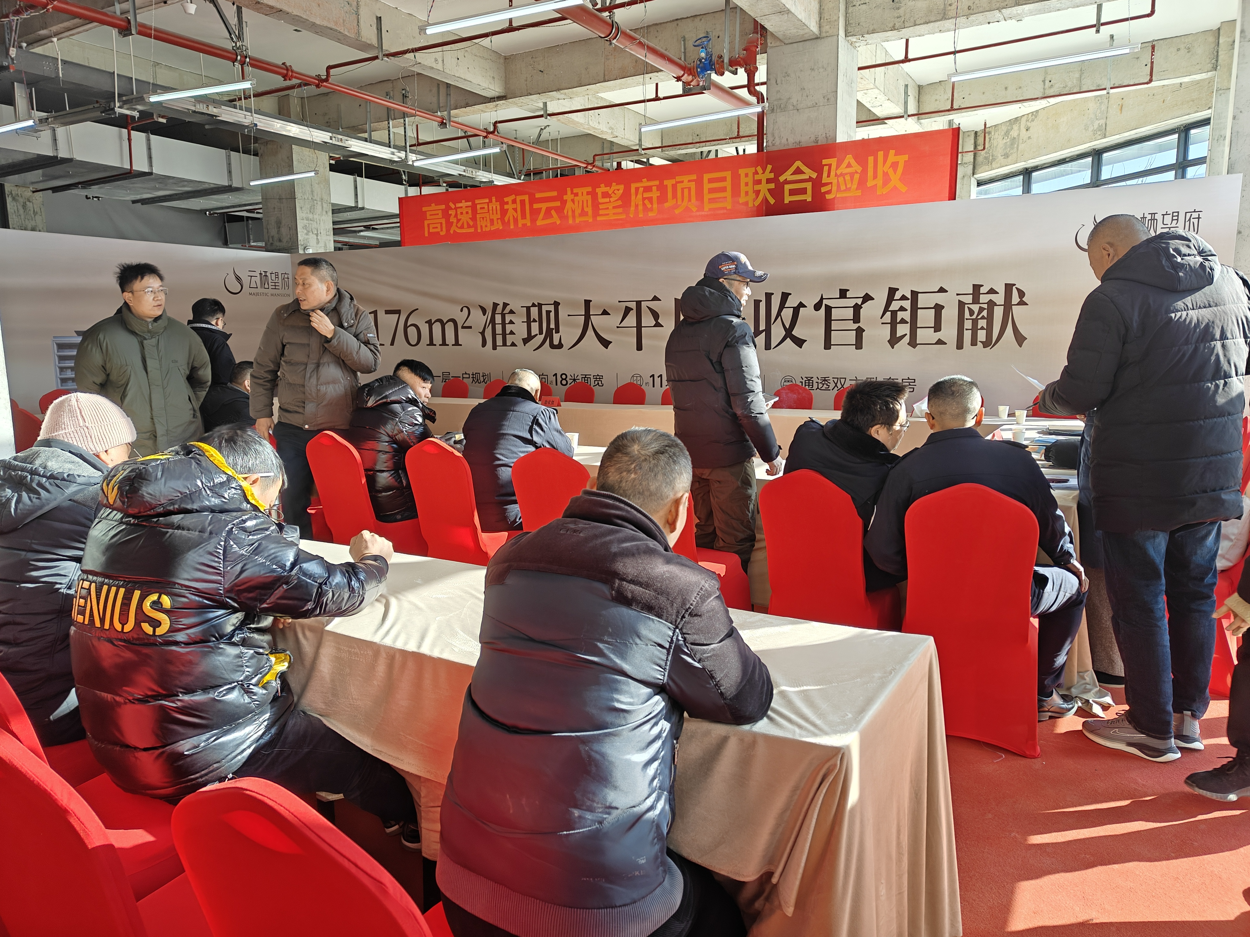 1703473896124759.jpg IMG20231221091341.jpg